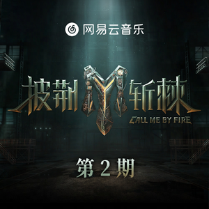 欧美午夜嘿嘿在线
