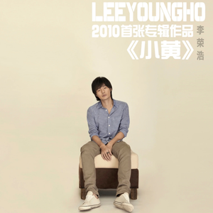 欧美午夜嘿嘿在线
