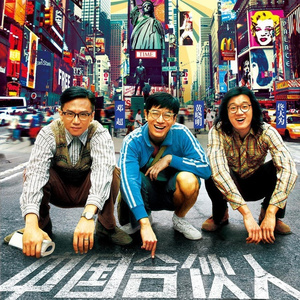 欧美午夜嘿嘿在线
