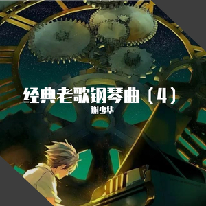 欧美午夜嘿嘿在线
